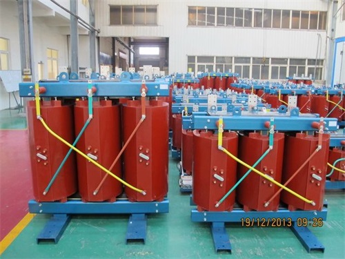 郑州SCB11-1600KVA/10KV/0.4KV干式变压器