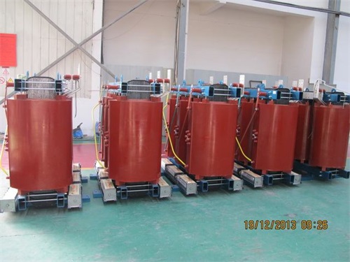 郑州SCB12-250KVA/10KV/0.4KV干式变压器